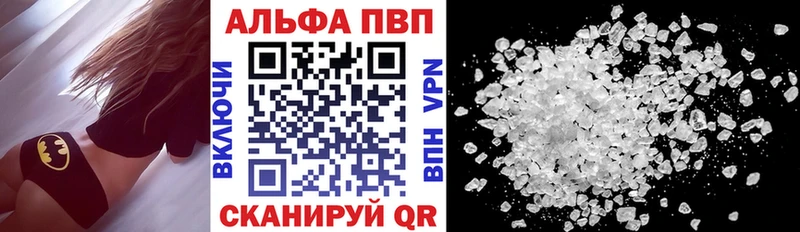 A-PVP СК КРИС Александровск-Сахалинский