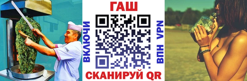 Печенье с ТГК конопля  Александровск-Сахалинский 