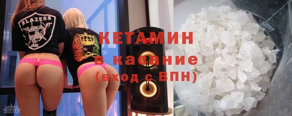 mdma Пестово