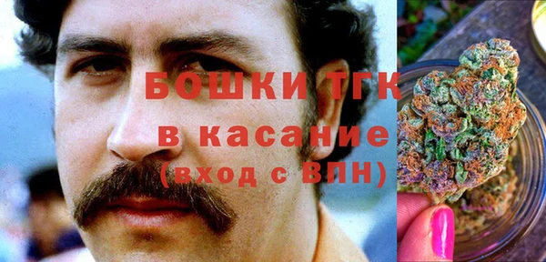 мет Абинск