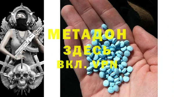 COCAINE Переславль-Залесский